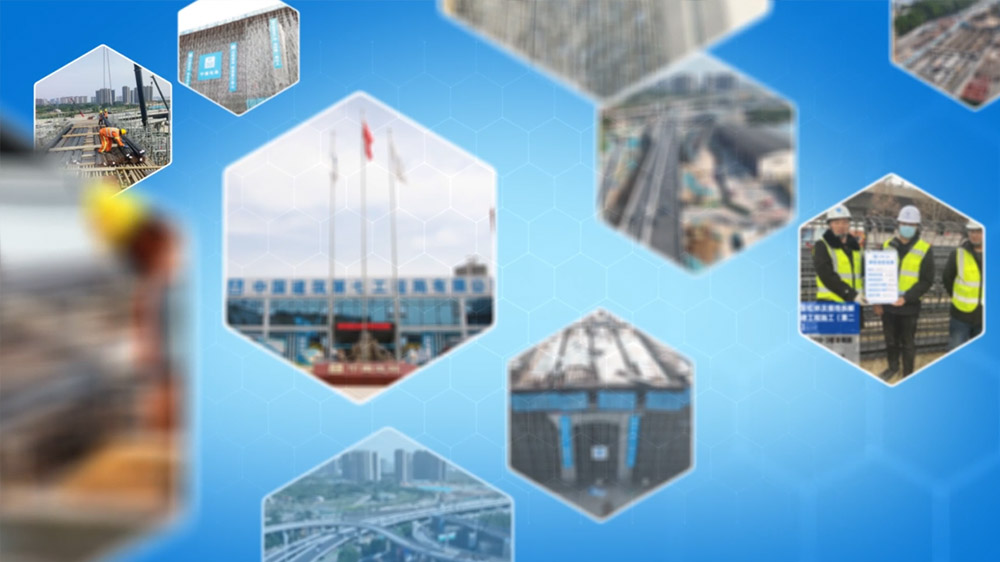 郑州北三环彩虹桥专题片